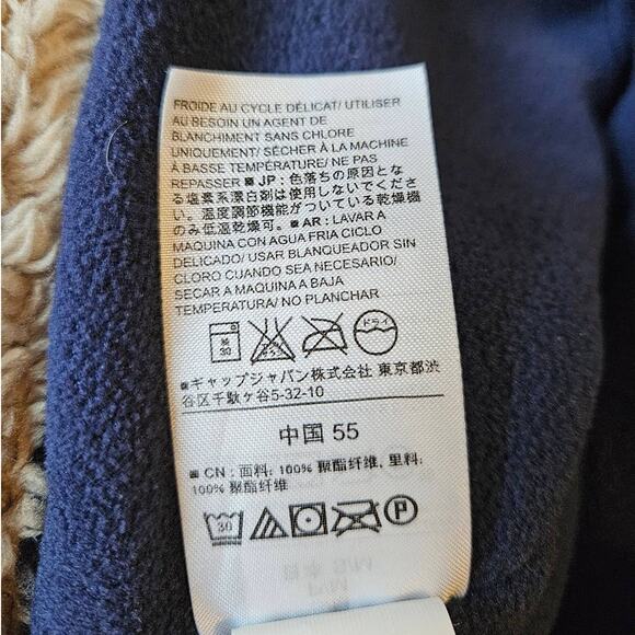 LIKE NEW! GAP Trapper Hat Supersoft Sherpa Lining Boys Pro Fleece Cozy S/M - Picture 6 of 6